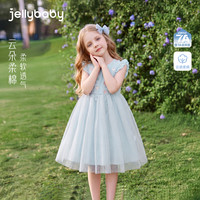 jellybaby 女童洋气公主裙夏季网纱裙宝宝连衣裙jellybaby杰里贝比 JQG62763