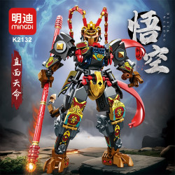 MINDI 明迪 孙悟空机甲变形积木拼装玩具