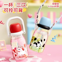RELEA 吸管杯 可爱便携水壶 500ml 粉色