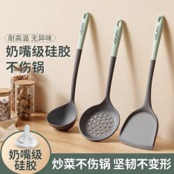 伊之福 食品级硅胶锅铲 不粘锅专用 防烫耐高温 厨房DIY小工具