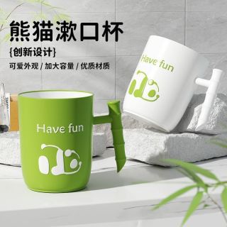 优勤 情侣电动牙刷漱口杯 防霉抗菌 卡通 学生宿舍旅行便携