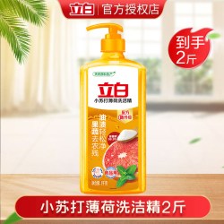 立白 小苏打薄荷洗洁精 果蔬清洗去油洗洁剂 1kg 不伤手