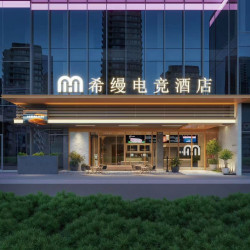 Heman希缦电竞酒店（下沙奥特莱斯店）1晚