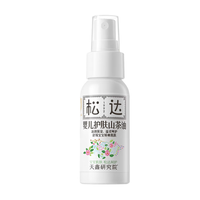 松达 婴儿山茶油宝宝抚触油新生儿按摩润肤身体油护臀膏50ml