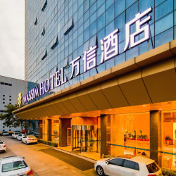南京万信至格酒店（南京青奥体育公园店）2晚