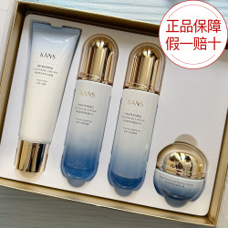 韩束 塑颜舒缓淡纹抗皱4件套套装礼盒保湿紧致提拉抗糖抗氧女