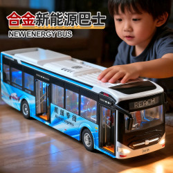 卡威 仿真巴士校车模型 合金车模