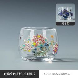 棠门 新款玻璃变色茶杯万花松石