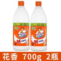 威猛先生 84消毒液漂白剂大桶装家用杀菌消毒水白色衣物去黄渍增白