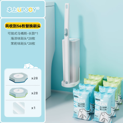 本上 一次性马桶刷家用无死角2025新款洗厕所刷子头壁挂清洁神器