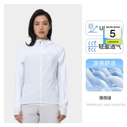 迪卡侬 女款防晒衣H500