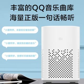 小米 小爱音箱Play小爱同学智能迷你音箱蓝牙音响家用闹钟智控AI