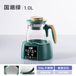 小壮熊 婴儿家用恒温热水壶调奶器自动冲泡奶粉一体机智能保温专用