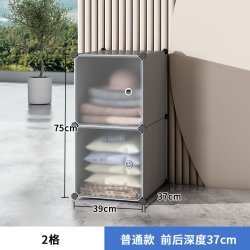 守望者 衣柜宿舍大收纳柜子衣服储物柜出租房用简易组装家用小型衣橱