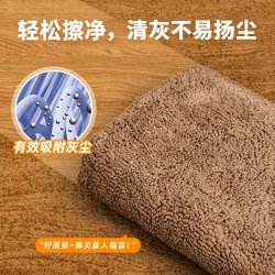 帮妈咪 MB2601 超细纤维抹布 3条装 长绒超纤咖色 30*35cm 加大加厚 吸水不易掉毛