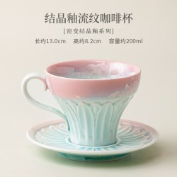 棠门 轻奢精致女士结晶釉咖啡杯