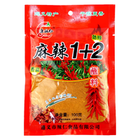 黔贵蓝 鲊海椒 酸渣辣味 500g*2袋 下饭菜