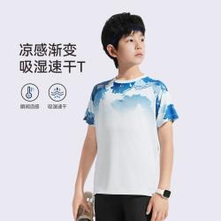 安踏 速干凉感透气孔儿童短袖中大童跑步运动T恤男童短袖夏装安踏童装