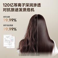 岚斐 CF07 折叠高速 电吹风