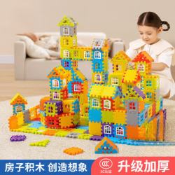 卓越优趣 搭房子积木儿童拼装玩具超值150片装
