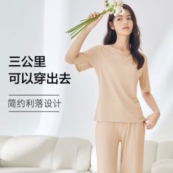 欧迪芬 亲肤透气 柔软顺滑 短袖长裤套装