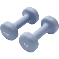 Keep 浸塑哑铃 10734 灰紫色 3kg*2