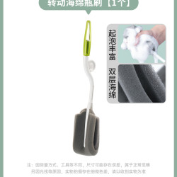 茶花 4422转动海绵刷 杯刷 灰色 单个装