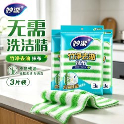 妙潔 妙洁 竹净去油百洁布 1片