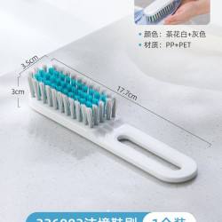 茶花 长柄鞋刷 洗鞋刷 家用清洁刷 1个装