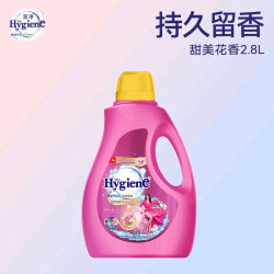 喜净 持久留香 洗衣液