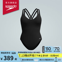 速比涛 泳衣女经典系列双肩带运动塑形遮肉显瘦防晒抗氯连体泳衣 黑色2XL