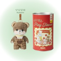 Bobo Nuts小羊毛绒挂件bobo罐玩偶书包包挂饰玩具兔子公仔礼物