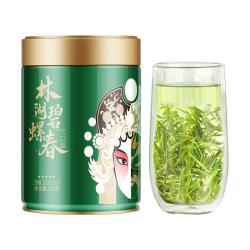 林湖 特级碧螺春浓香型茶叶明前绿茶罐装自己喝125g