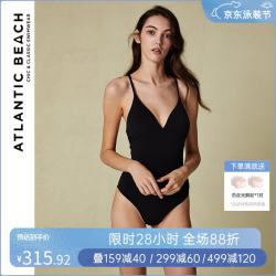 泡温泉度假连体泳衣 女遮肚显瘦性感吊带辣妹泳装