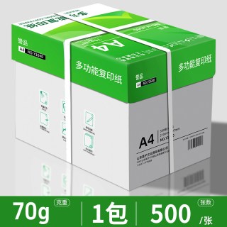 移动端：誉品 A4复印纸 80g 500张/包