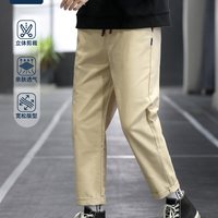 倍福来 纯棉透气 男士休闲裤
