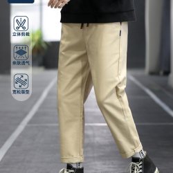 倍福来 纯棉透气 男士休闲裤