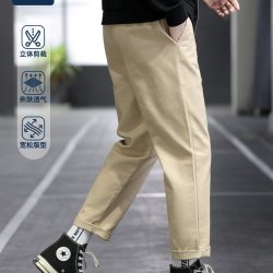 倍福来 纯棉透气 男士休闲裤