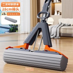 佳帮手 胶棉拖把吸水海棉头家用一拖净干湿两用卫生间拖布拖地神器