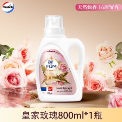威露士 大师洗衣液 800ml*1瓶 皇家玫瑰香
