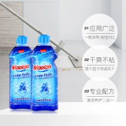 膜太 茉汰 10114 瓷砖清洁剂 洗地板 强力去污去黄 1瓶