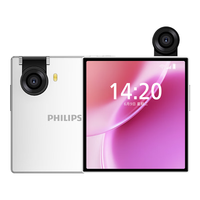 飞利浦 Z19 翻转镜头 AI助手 8GB+128GB 雪域白 智能手机