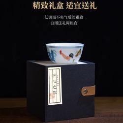 景盏 明成化斗彩鸡缸杯主人杯