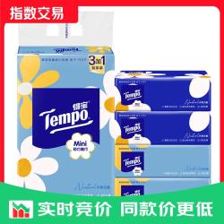 得宝 小雏菊系列 抽纸 4层80抽4包(133*195mm)