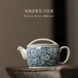 景盏 景德镇工艺老陶泥汉瓦壶