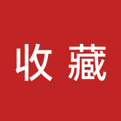 汉世刘家 2026新款免手洗雪尼尔平板拖把家用一拖净干湿两用拖把桶