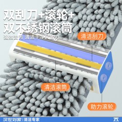 汉世刘家 雪尼尔平板拖把2026新款免手洗拖把家用一拖净干湿两用布