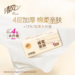 清风 3包清风原木抽纸