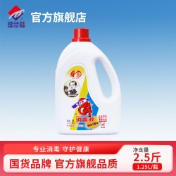 爱特福 84消毒液家用果蔬衣服漂白家具清洁厕所马桶杀菌1.25L官网