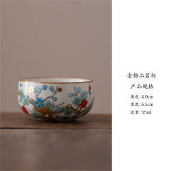 景盏 景德镇金梅汝窑茶杯